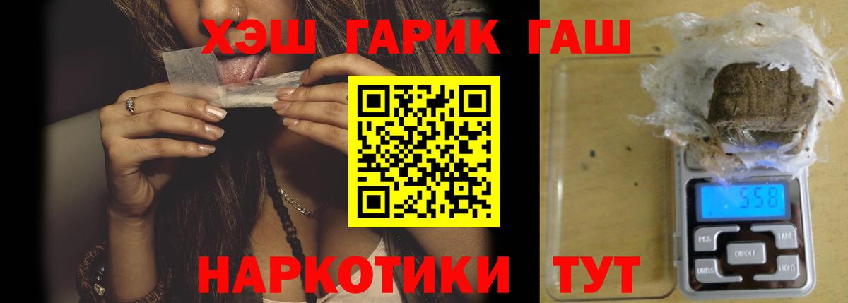 COCAIN Сунжа