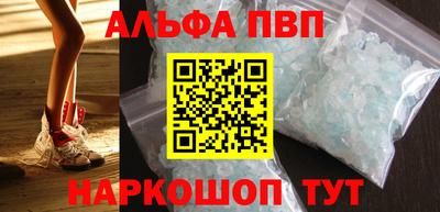 стаф Малоярославец