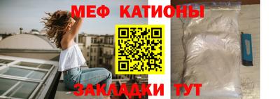 крисы Малгобек
