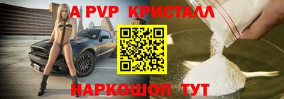 мет Лесосибирск