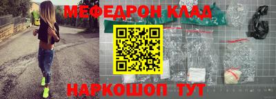 наркотики Ликино-Дулёво