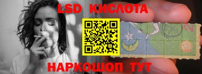 наркотики Ликино-Дулёво