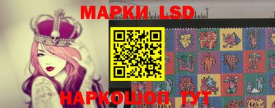 наркотики Ликино-Дулёво