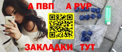 наркотики Ликино-Дулёво