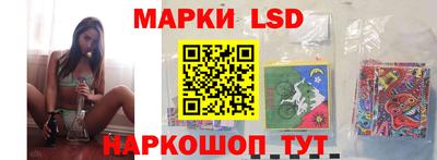 наркотики Ликино-Дулёво