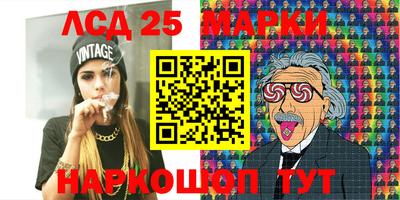 крисы Малгобек