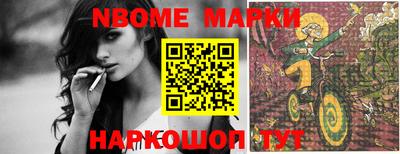 стаф Малоярославец