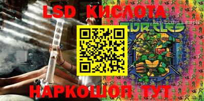 наркотики Ликино-Дулёво