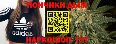 дживик Ливны