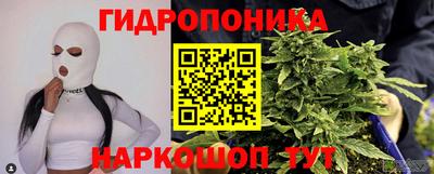 мет Лесосибирск