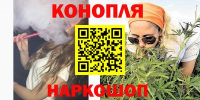 герыч Мариинск
