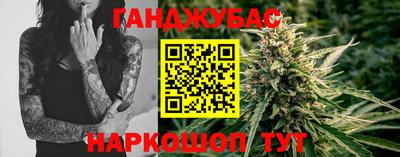 наркотики Ликино-Дулёво