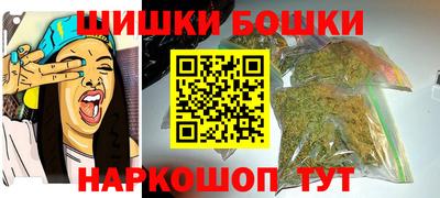 дживик Ливны