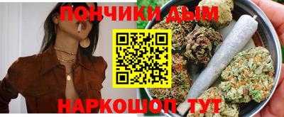 наркотики Ликино-Дулёво