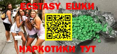 стаф Малоярославец
