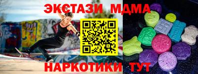дживик Ливны