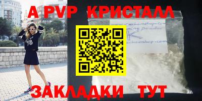 наркотики Ликино-Дулёво