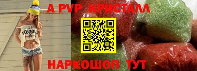 мет Лесосибирск