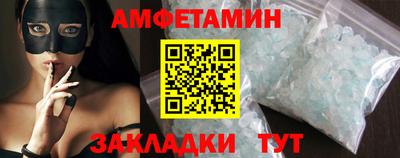 крисы Малгобек