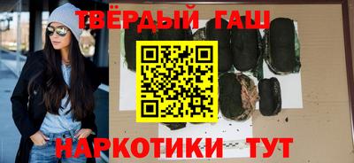 наркотики Ликино-Дулёво