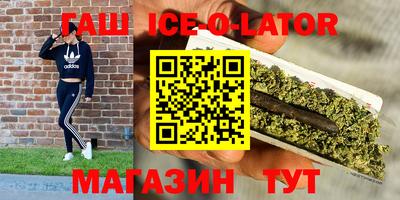 стаф Малоярославец