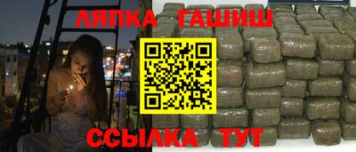 мет Лесосибирск