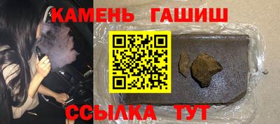 крисы Малгобек